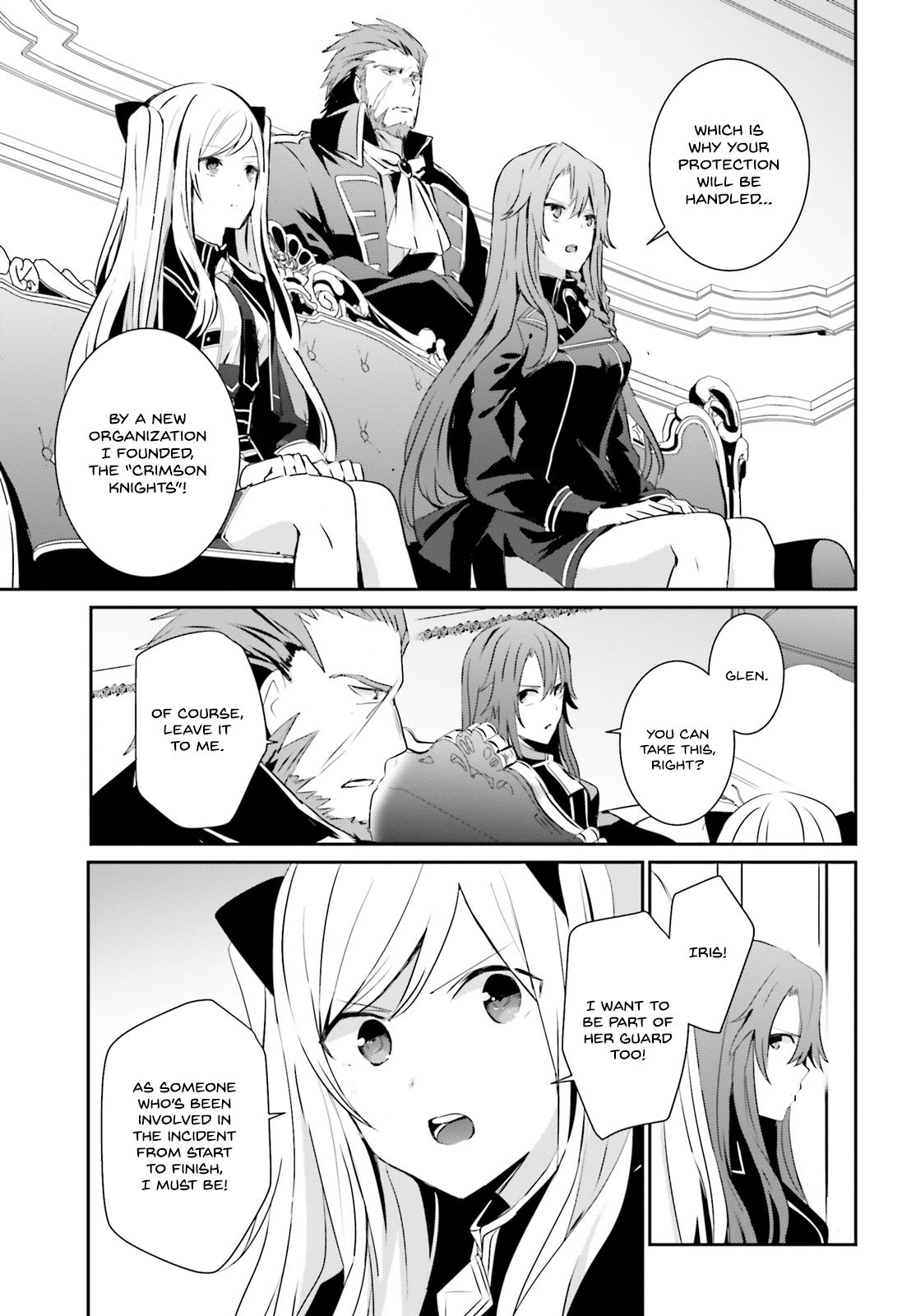The Eminence in Shadow, Chapter 7 image 06